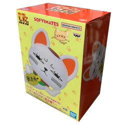 Dandadan: Banpresto  Sofvimates - Turbo Granny (Beckoning Cat)